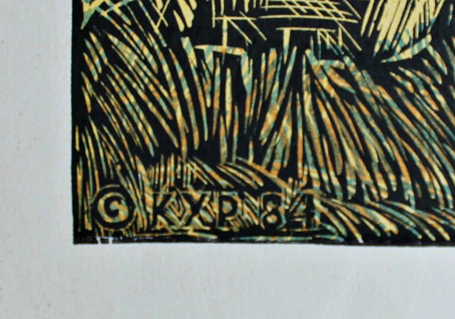 lot 220. «Домик совы»