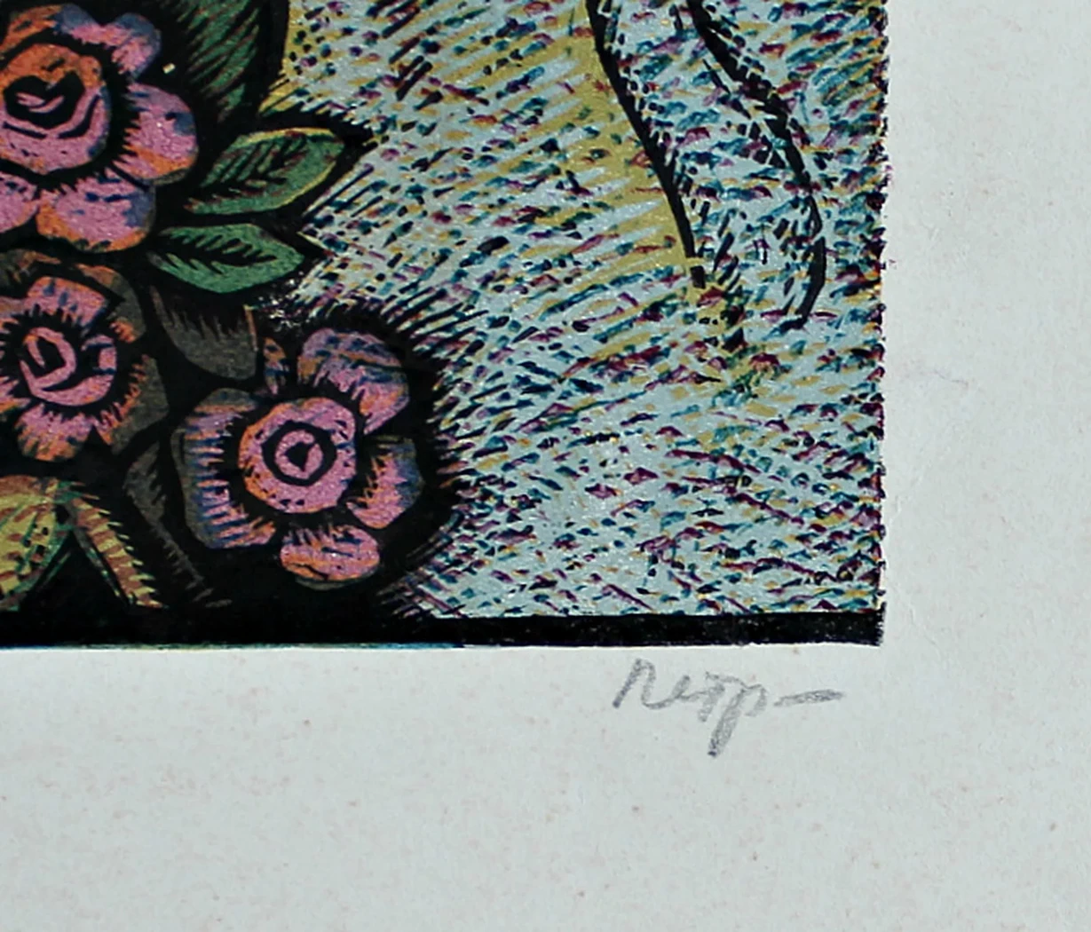 lot 227. «Молодые»