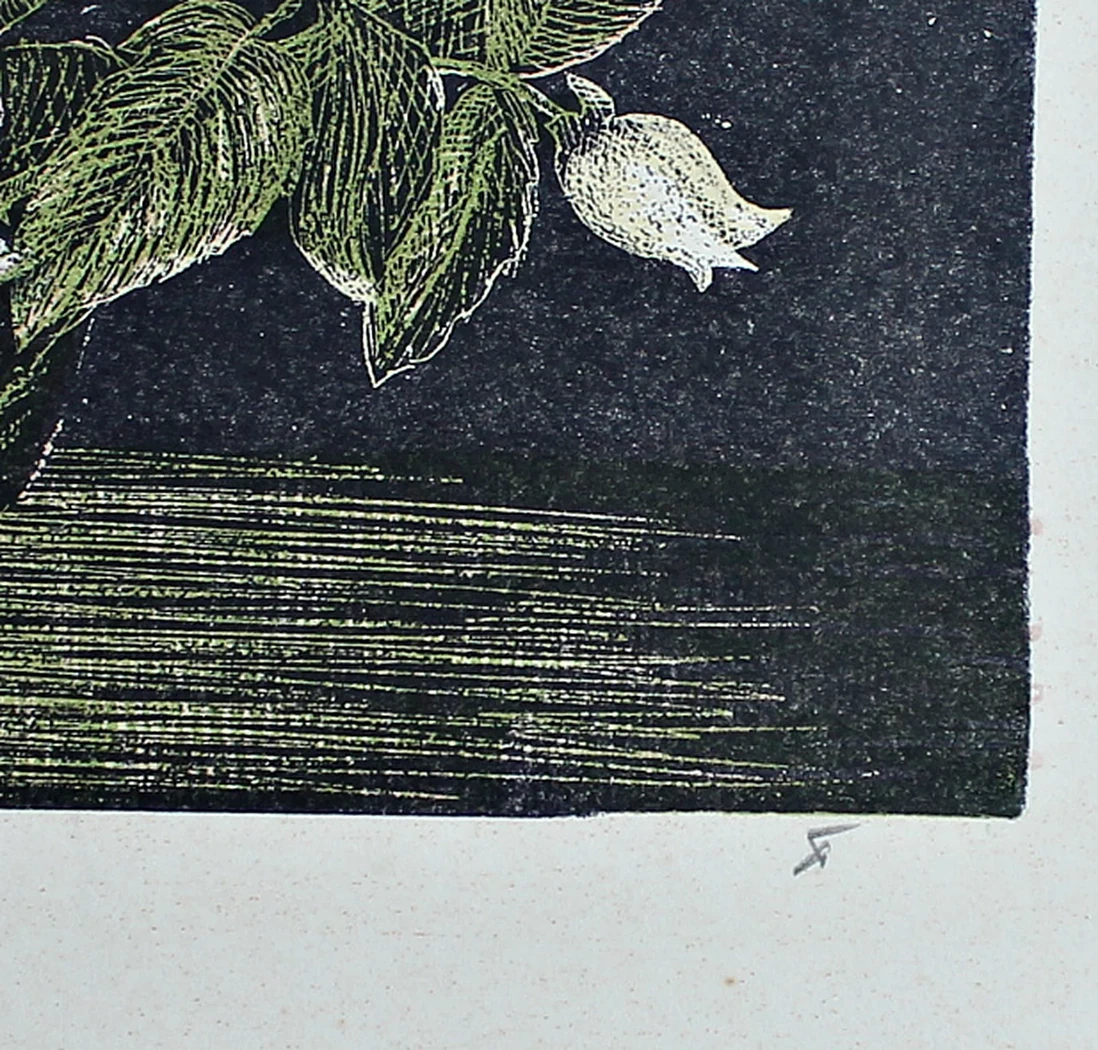 lot 229. «Белые розы»