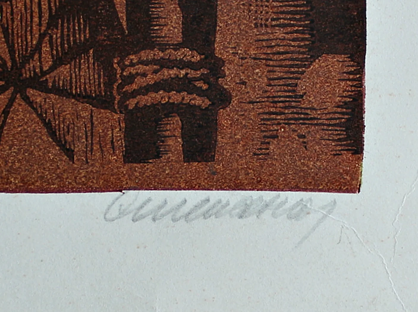 lot 237. «Соловей разбойник»