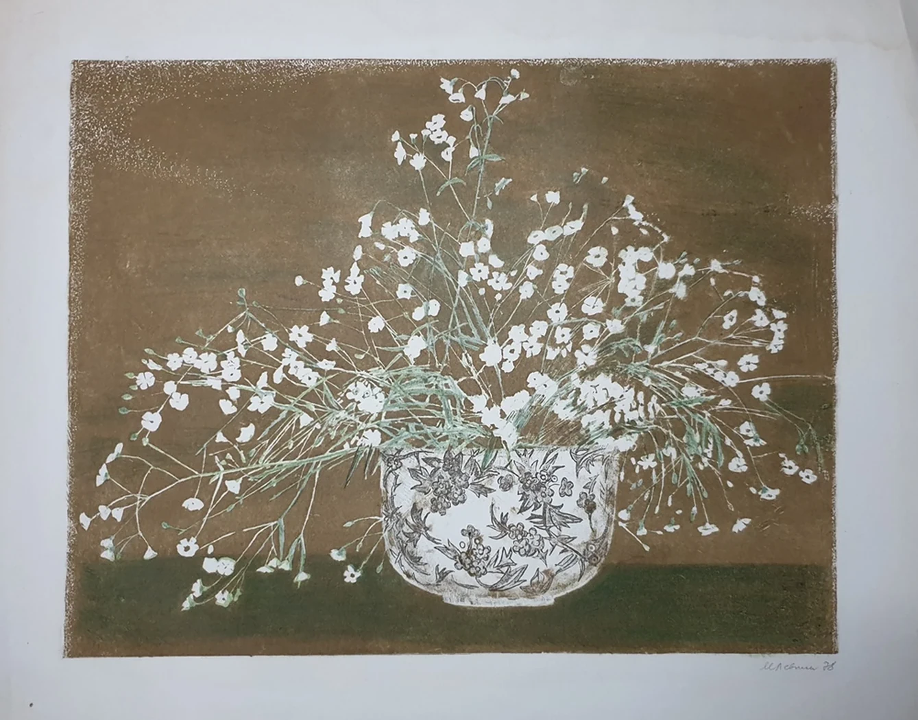 lot 28. «Гипсофилы»