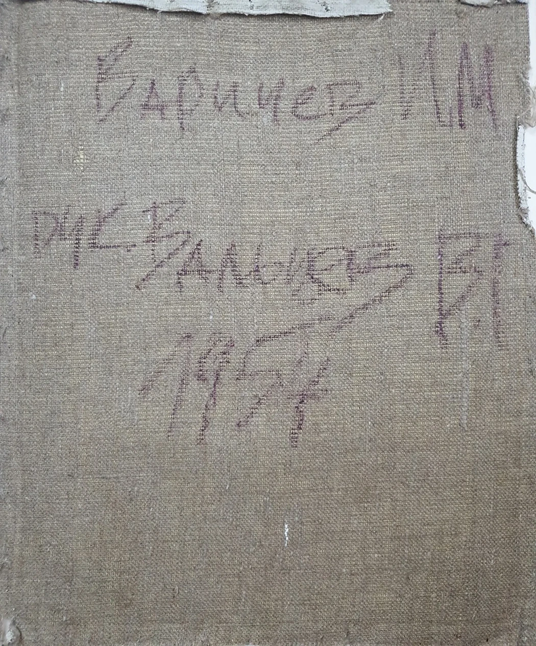 «Портрет женщины»