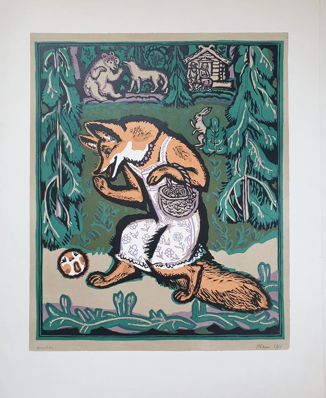 lot 60. «Колобок»