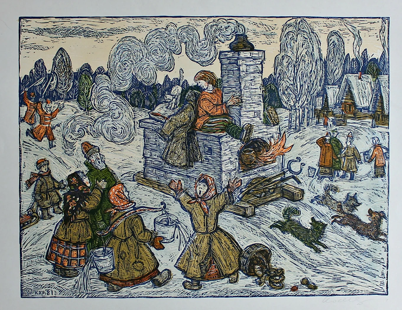 lot 105. «Емеля»