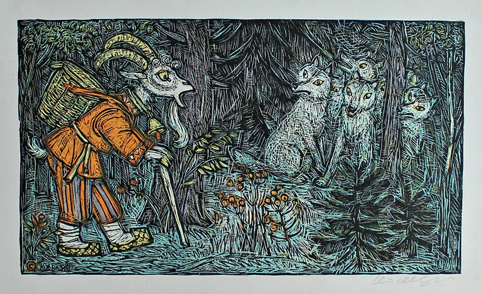 lot 106. «Как у бабушки козёл...»