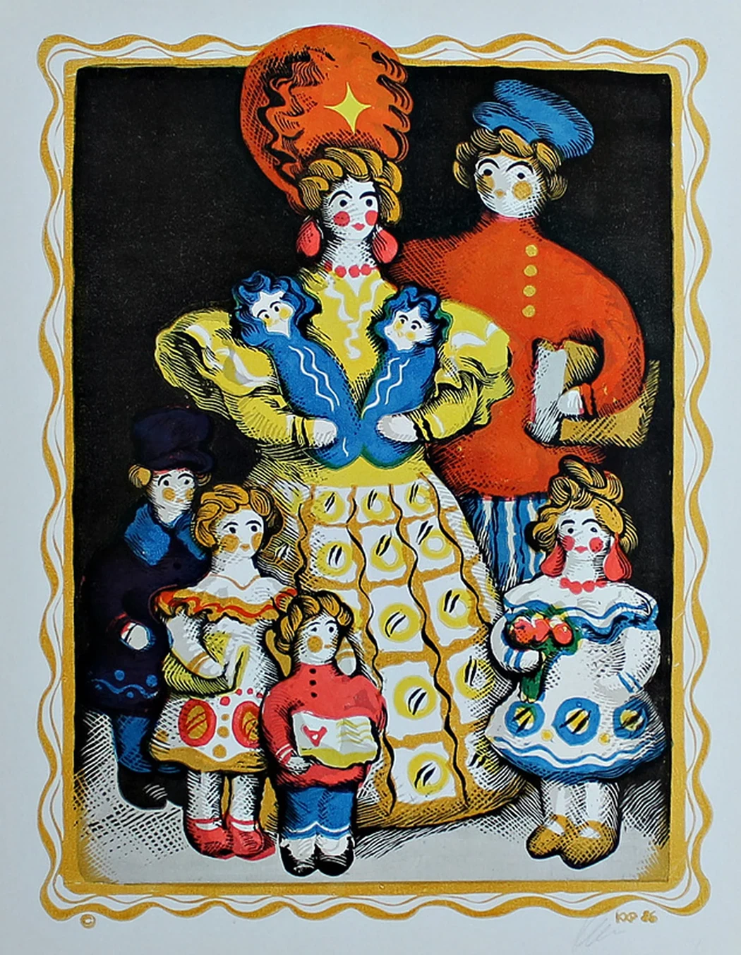 lot 110. «Семейка»