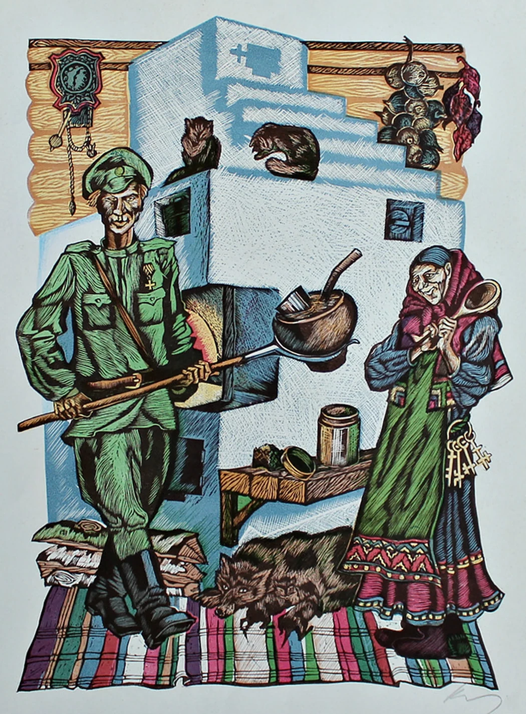 lot 112. «Каша из топора»