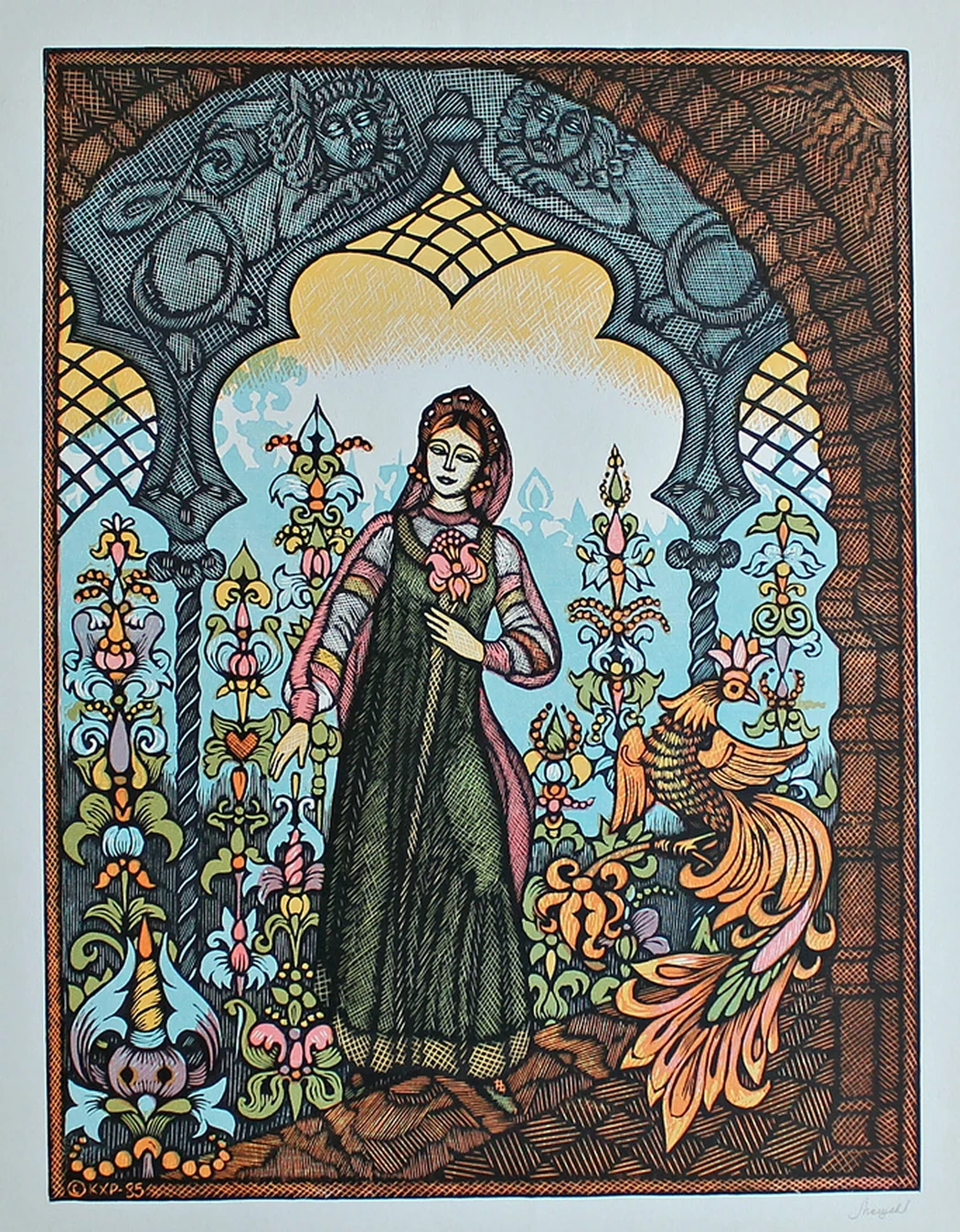 lot 114. «Аленький цветочек»