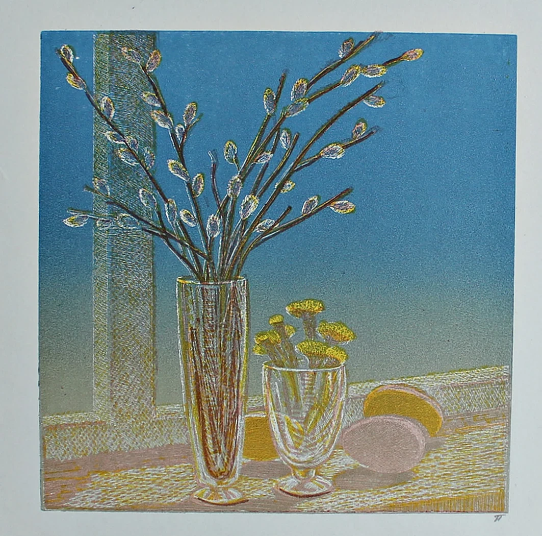 lot 122. «Голубой апрель»