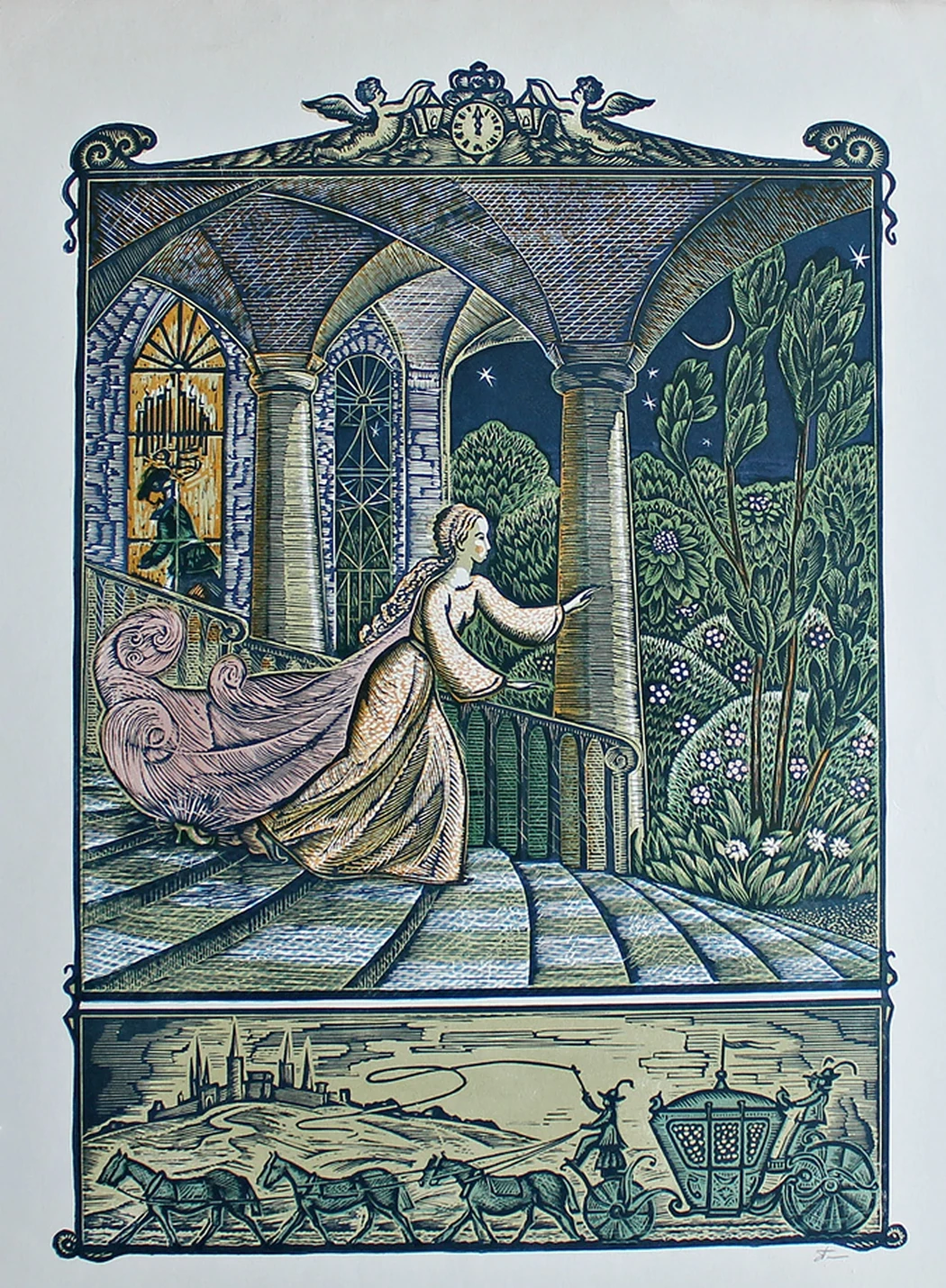 lot 123. «Золушка»