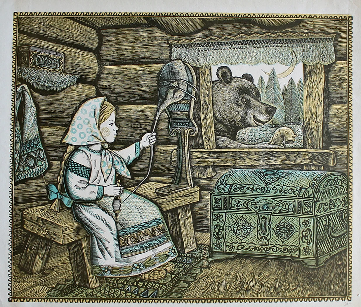 «Маша и медведь»