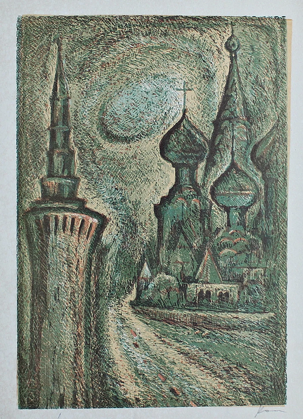 lot 130. «Водовзводная башня»