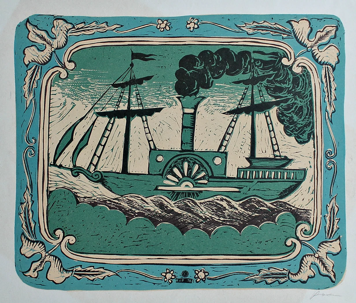 lot 131. «Кораблик»