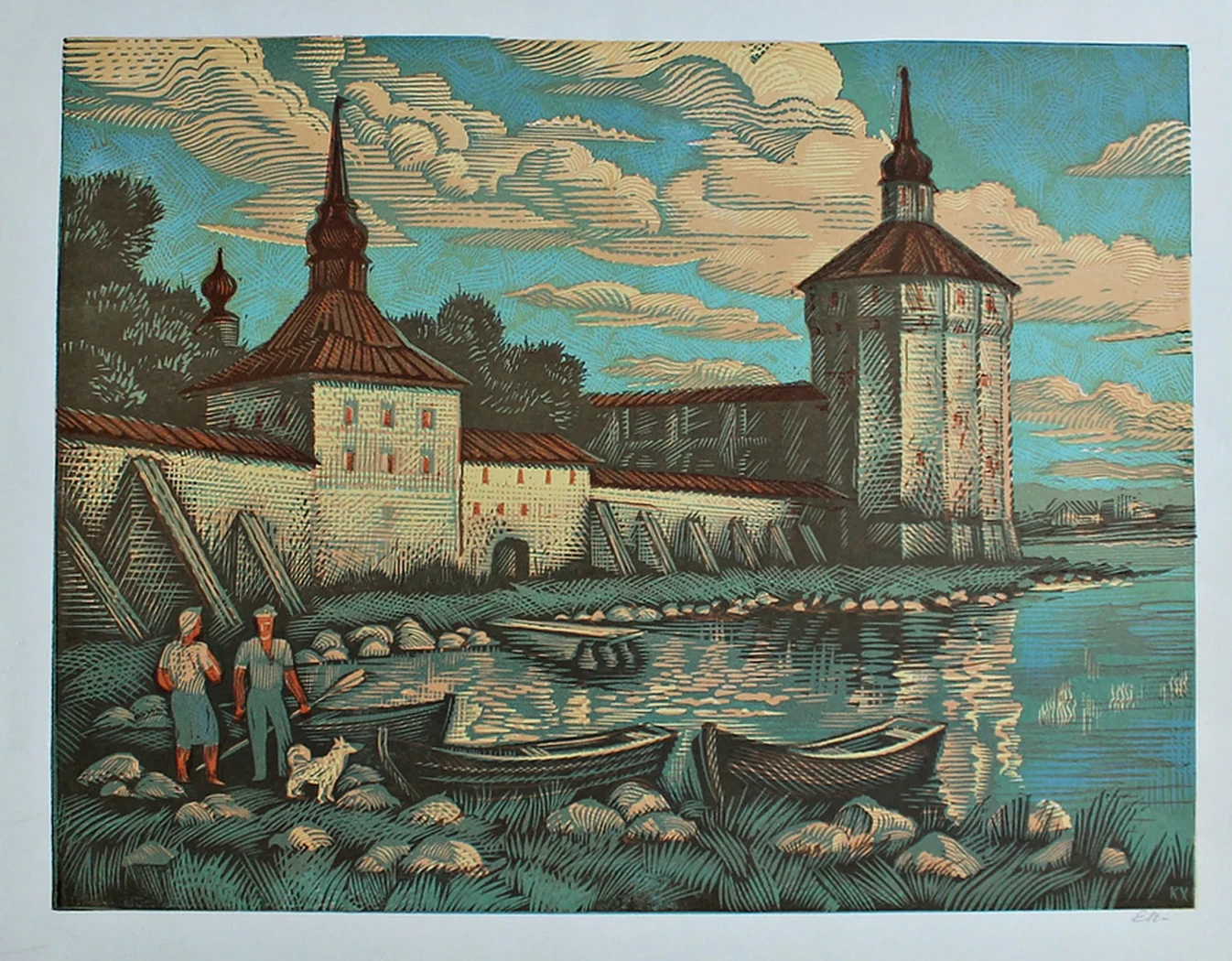lot 132. «Кириллов-Бендо-рекой»
