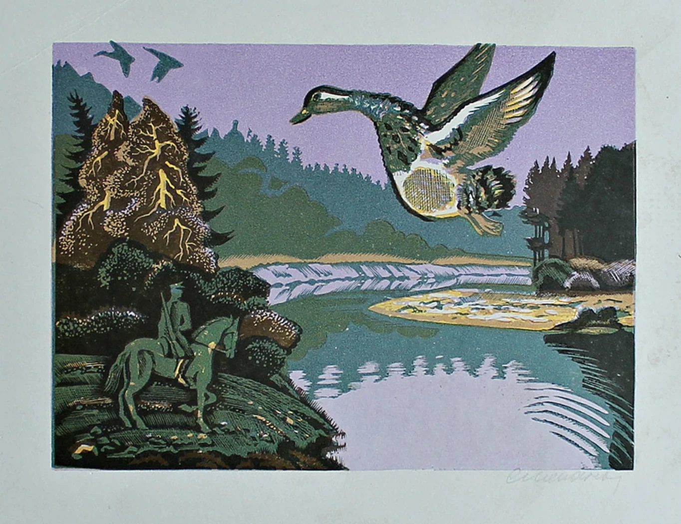 lot 140. «Заповедник»