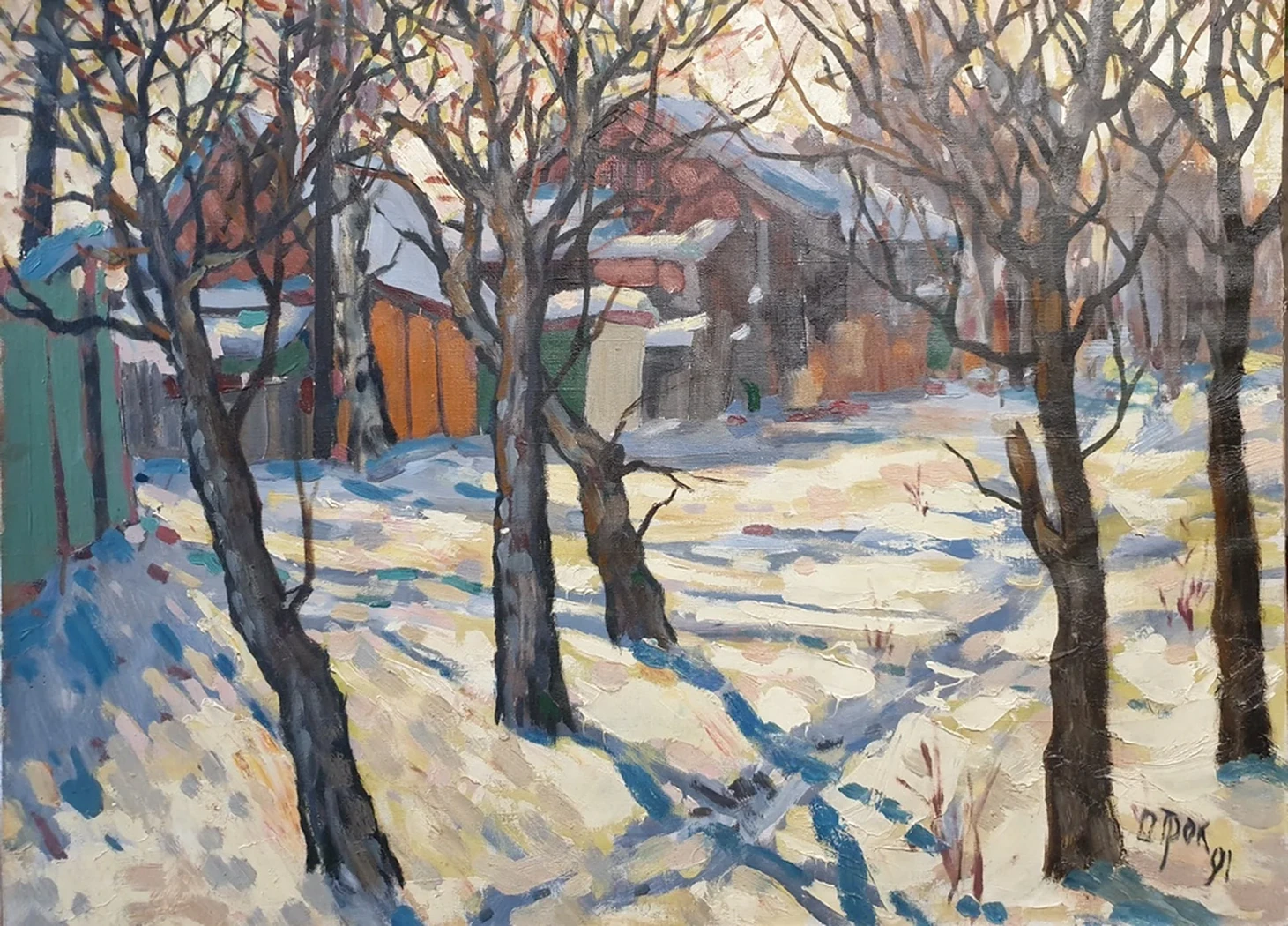 lot 153. «Мартовский снег»