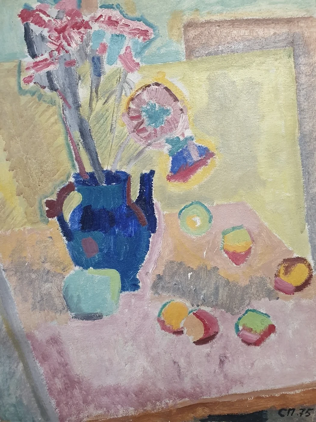 lot 157. «Цветы и фрукты»