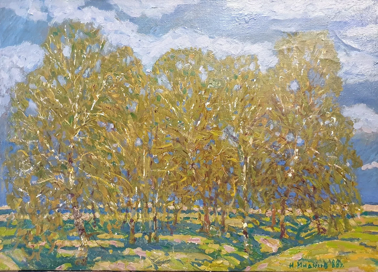 lot 166. «Роща»