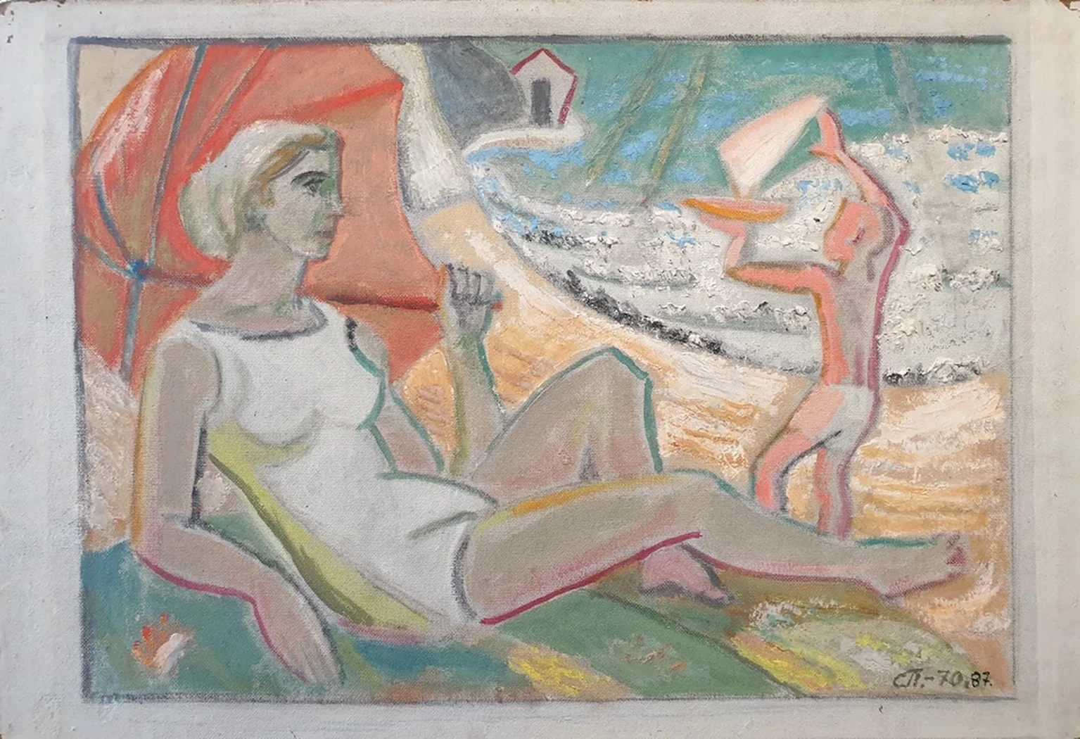 lot 167. «На пляже»