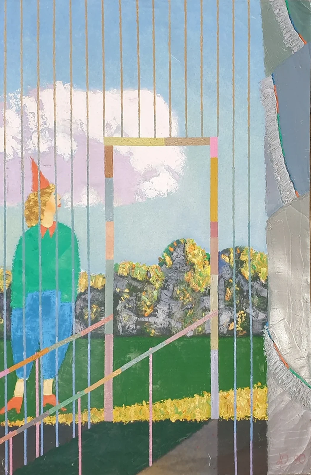 lot 260. «Облако»