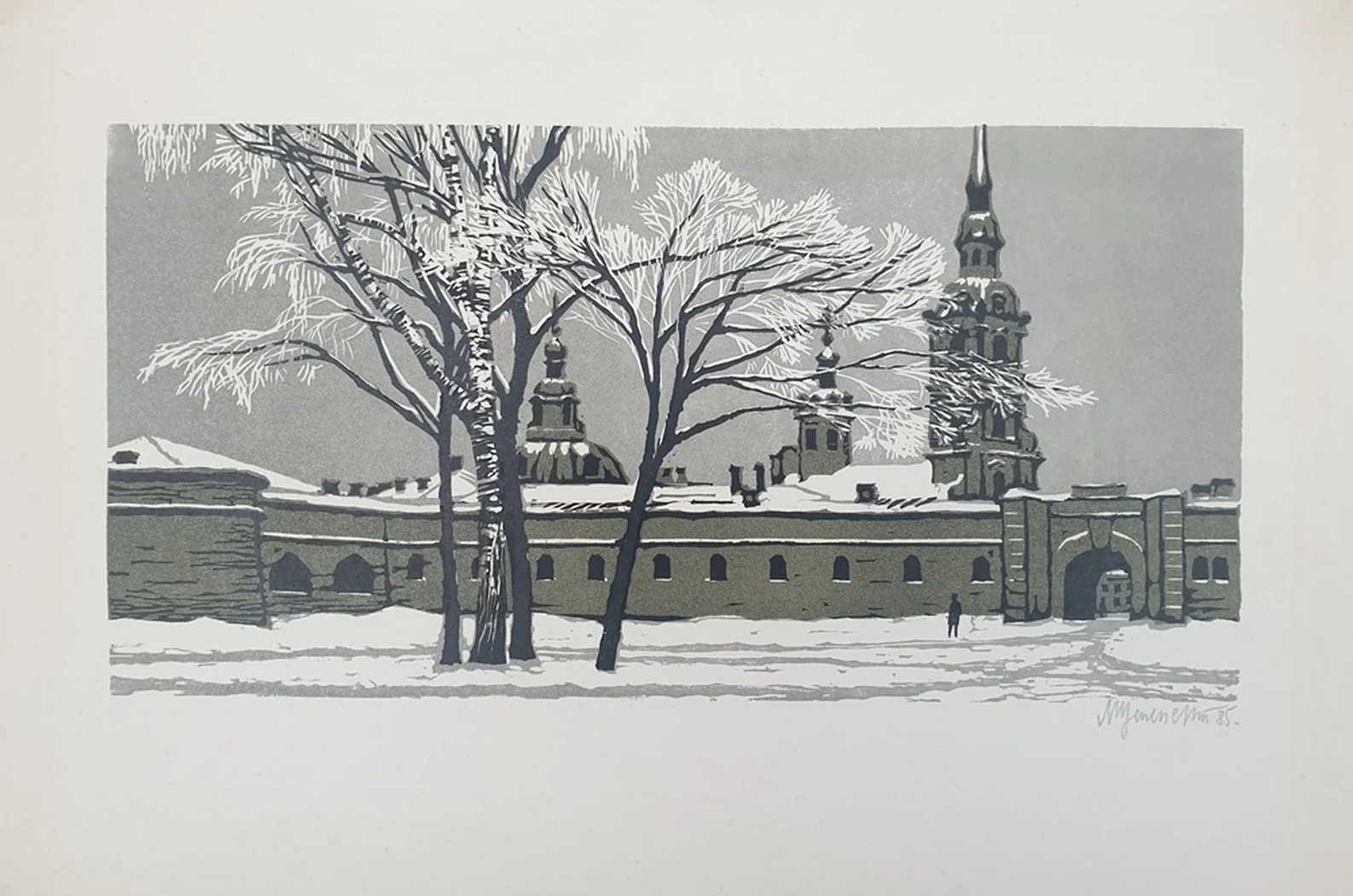 lot 187. «Никольские ворота»