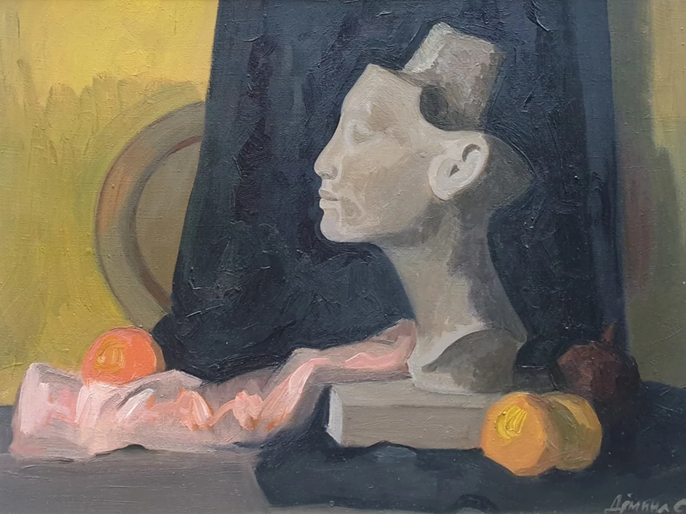 lot 191. «Восточный натюрморт»