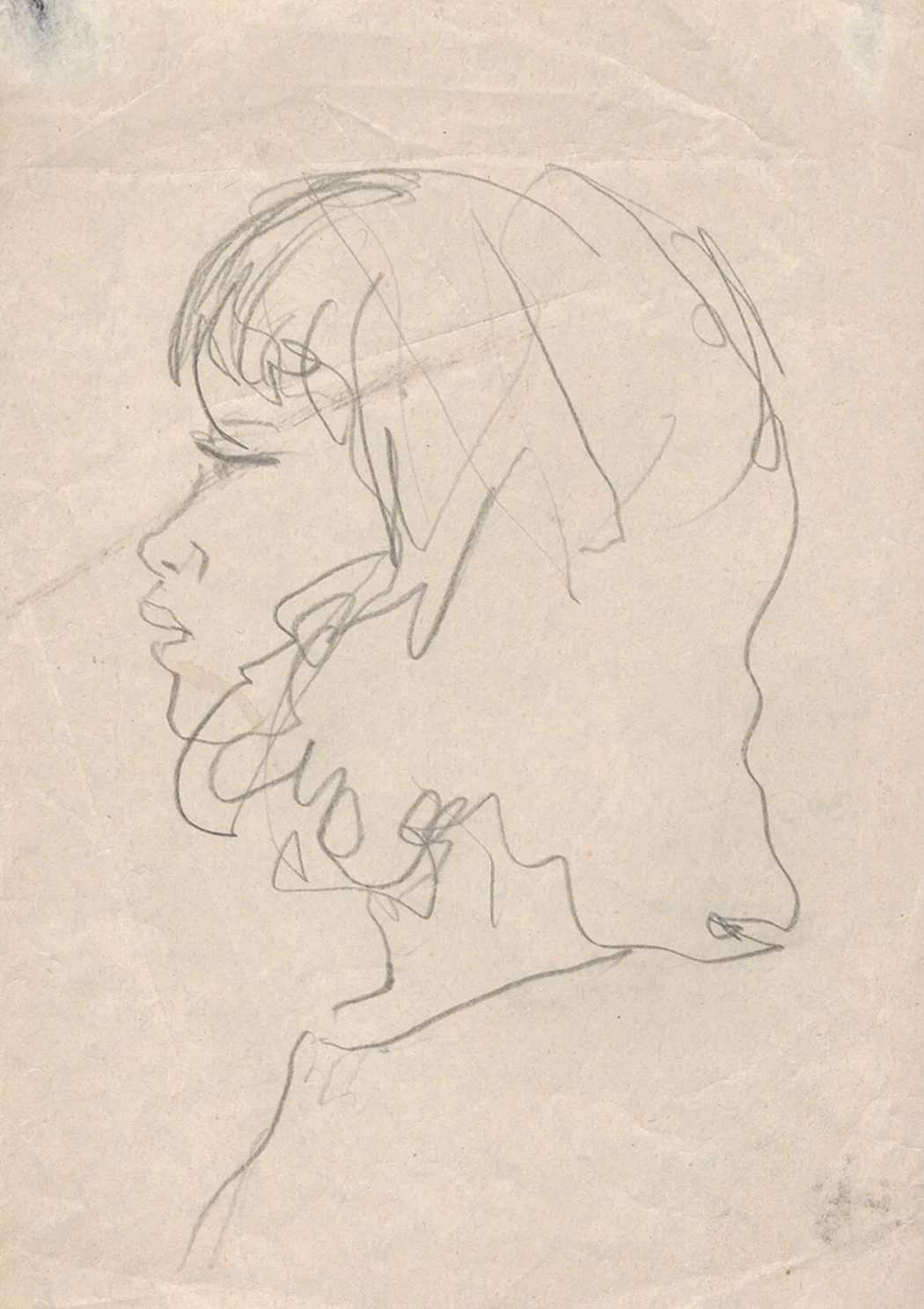 lot 199. «Серия «Молодежь»»