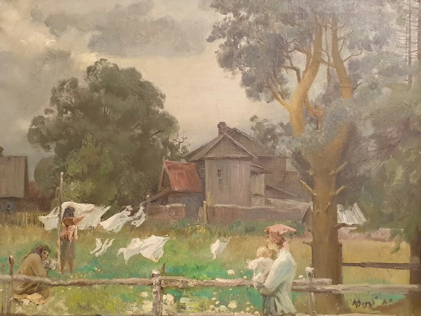 lot 207. «Деревня»