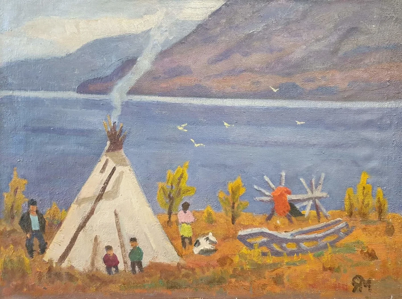 lot 227. «Вигвам»