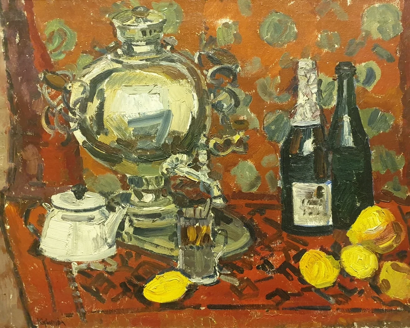 lot 235. «Самовар на красной скатерти»