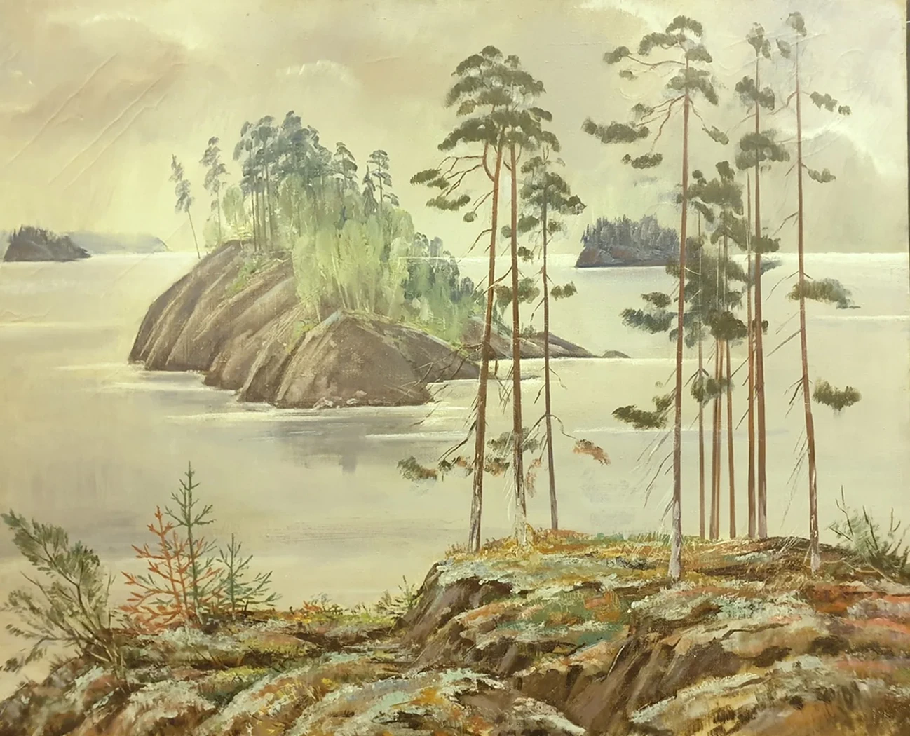lot 237. «Пейзаж»