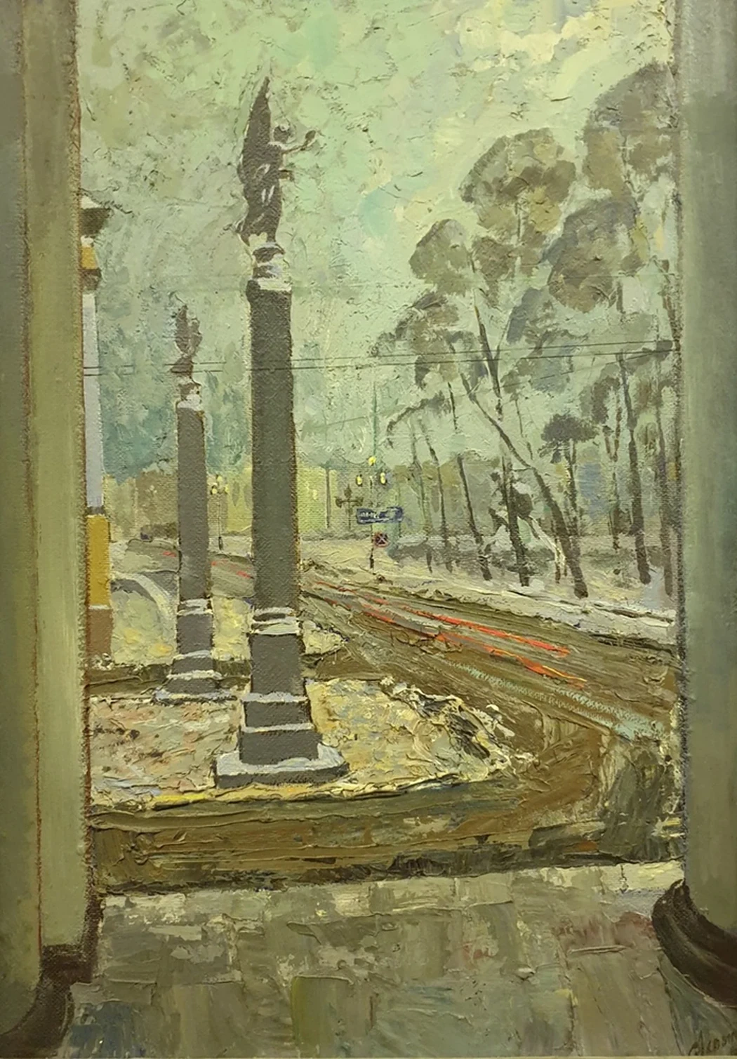 lot 238. «Петербург»