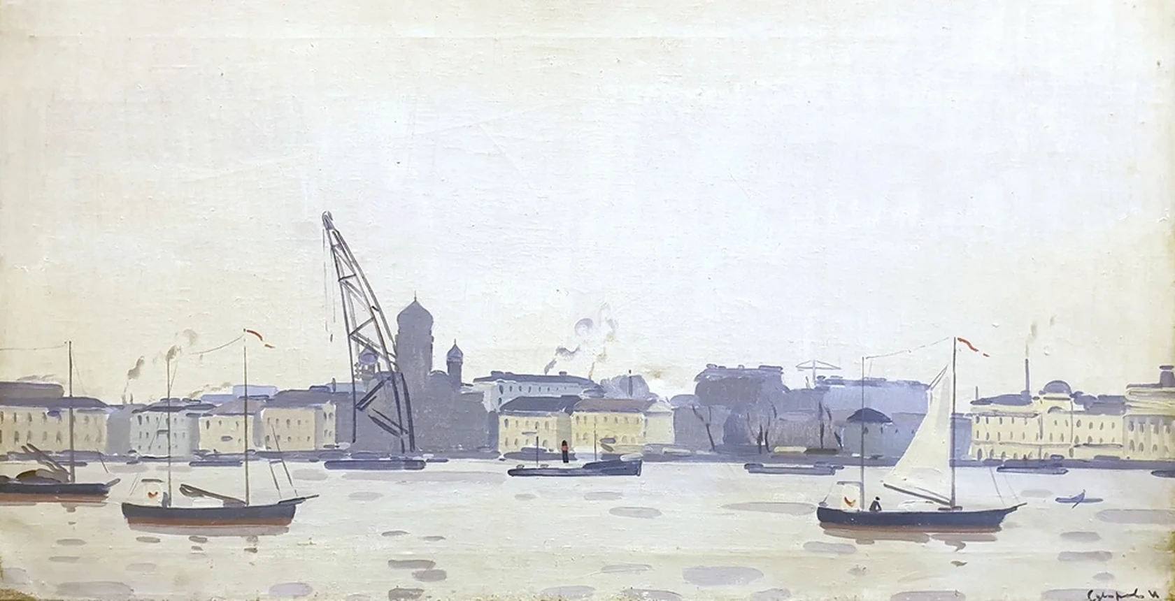 lot 239. «На Неве»