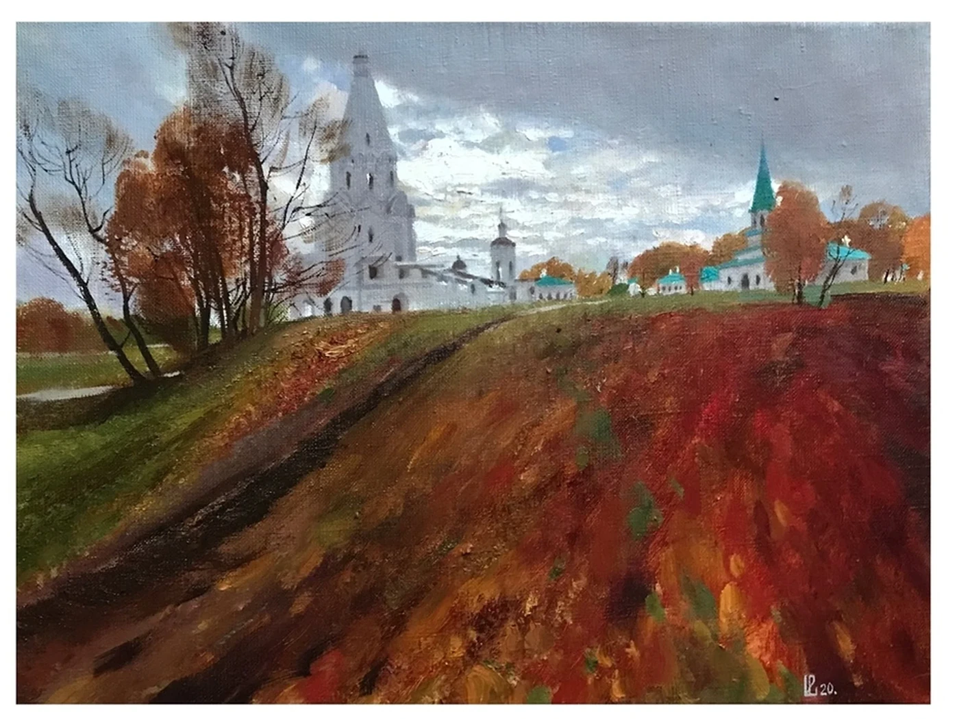 lot 25. «Коломенское»