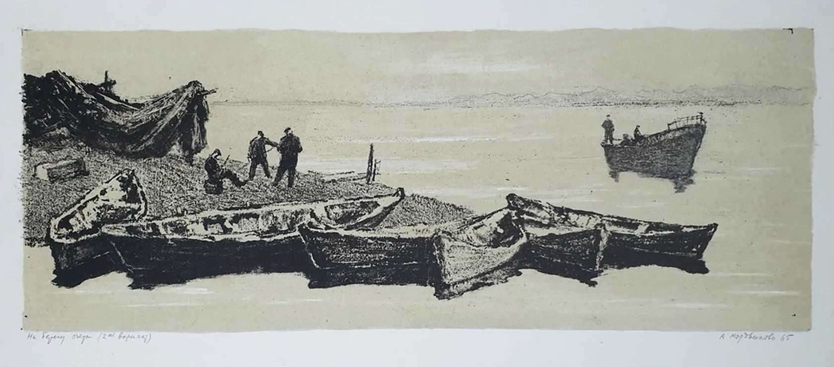 «На берегу озера», Мордвинова Алевтина Евгеньевна, художник, купить картину