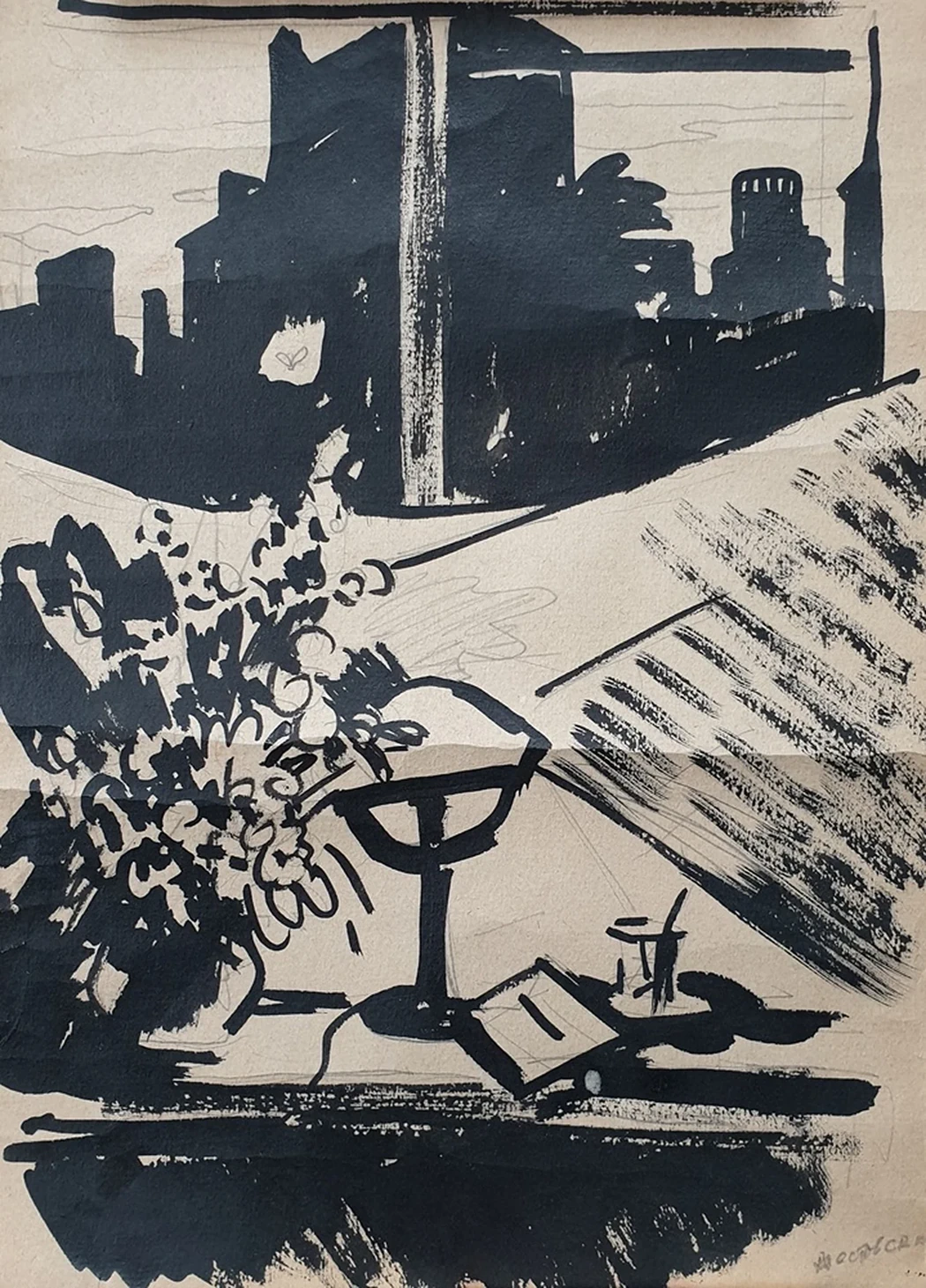 lot 6. «Вид из окна»
