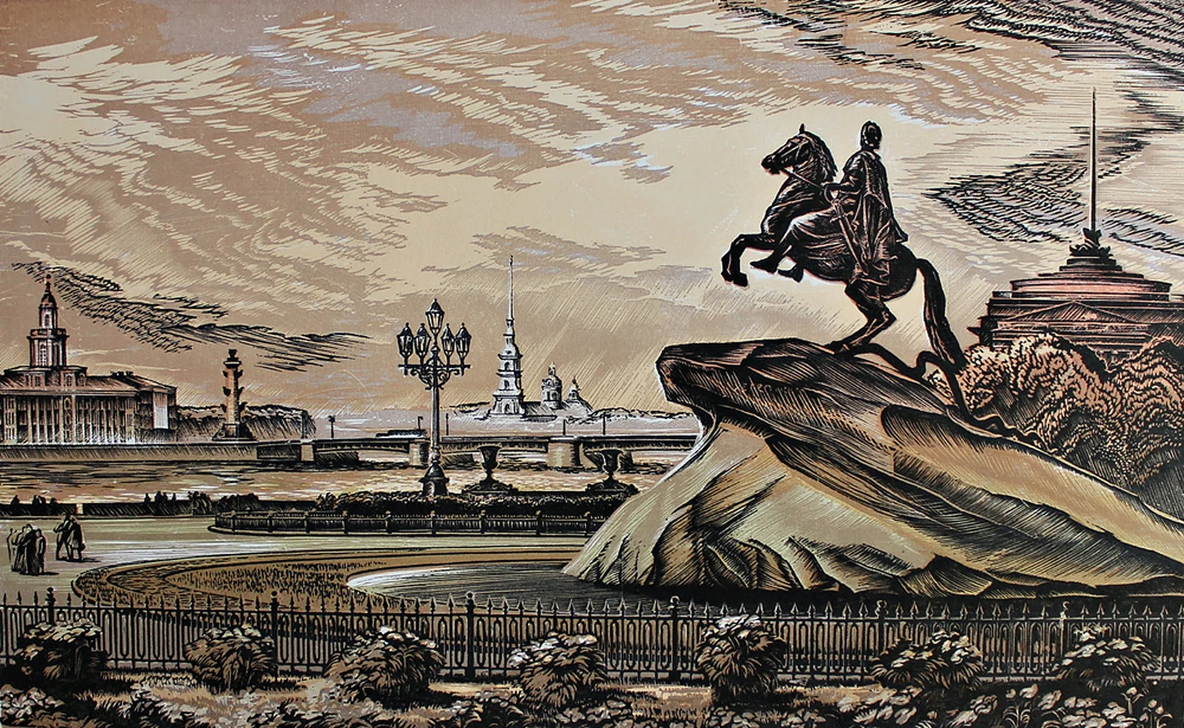 «Медный всадник. Невское утро»