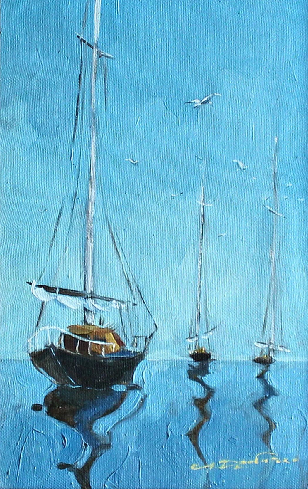 lot 71. «Парусники»