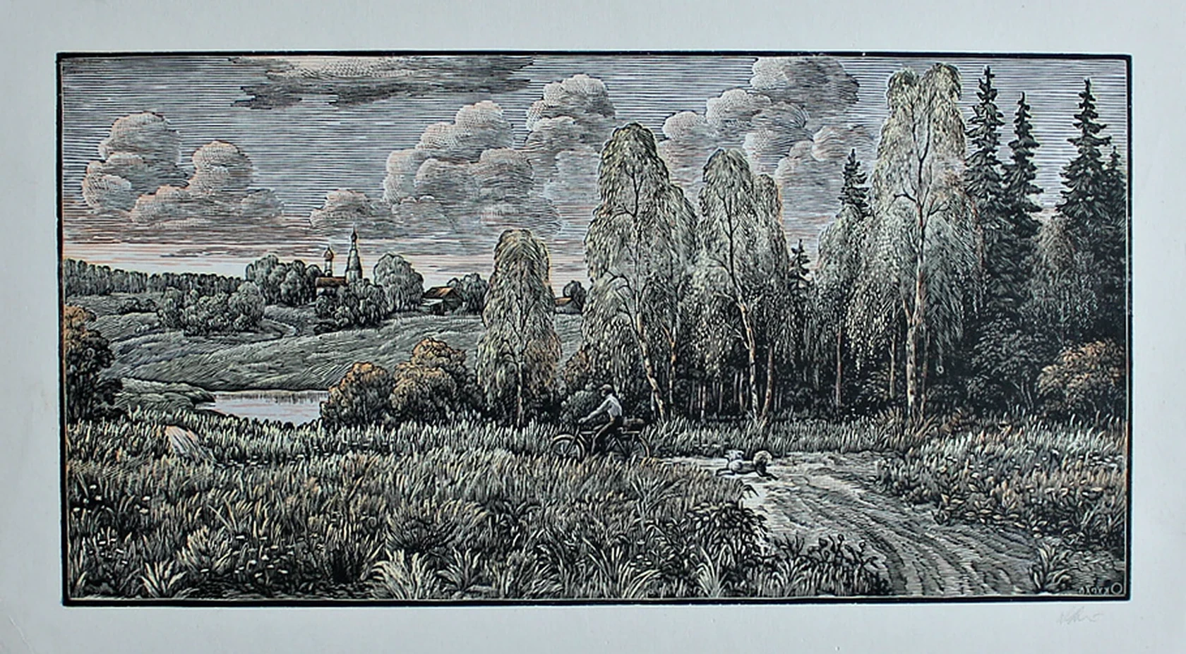  «Лето», Алисов Николай Васильевич, художник, купить картину