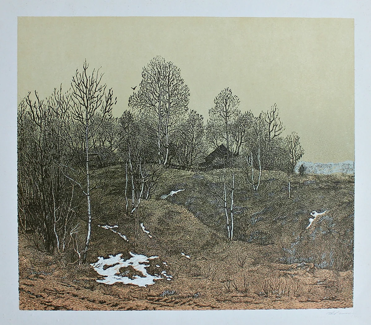 lot 90. «Овраг»