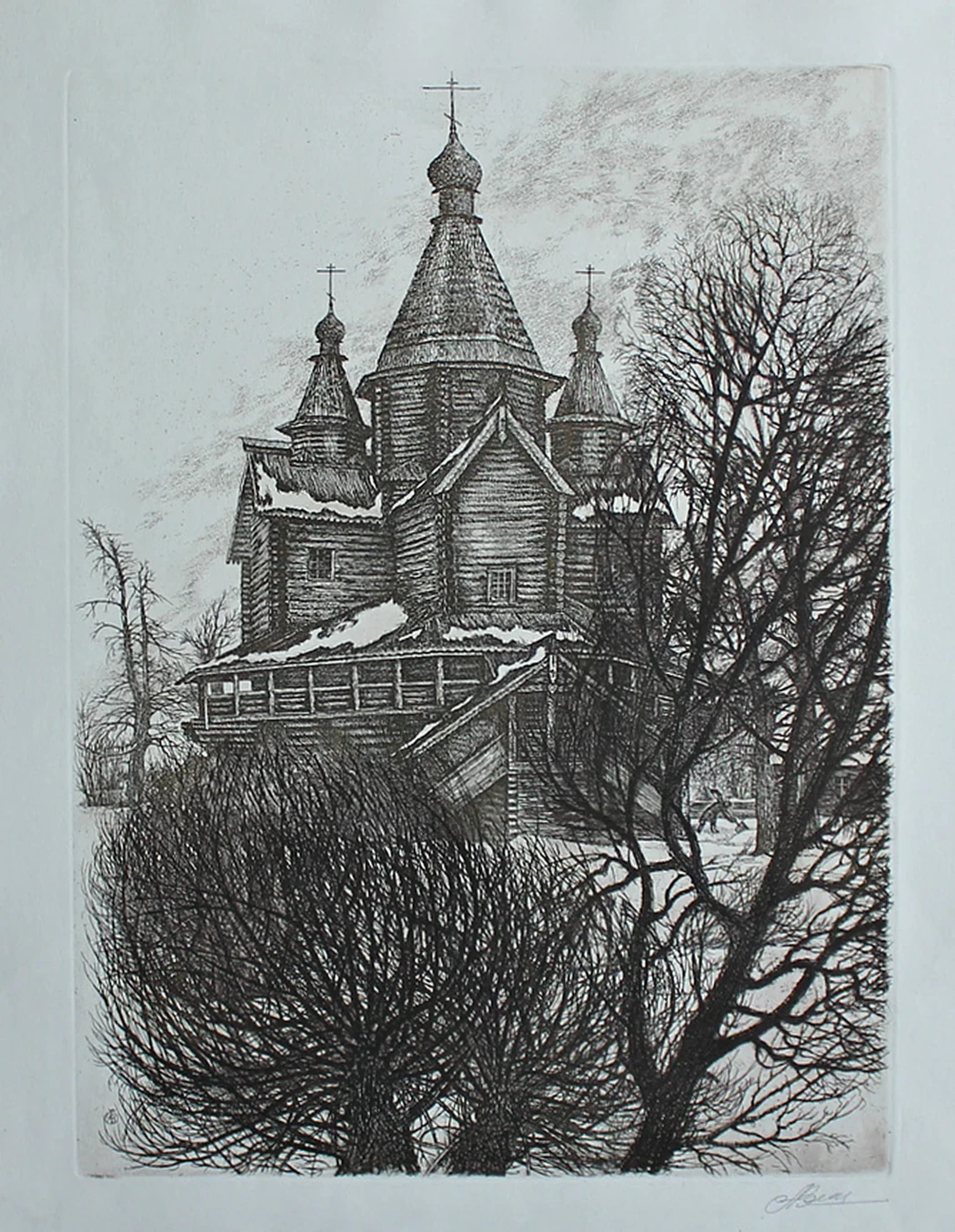 lot 92. «Новгород. Зимний пейзаж»