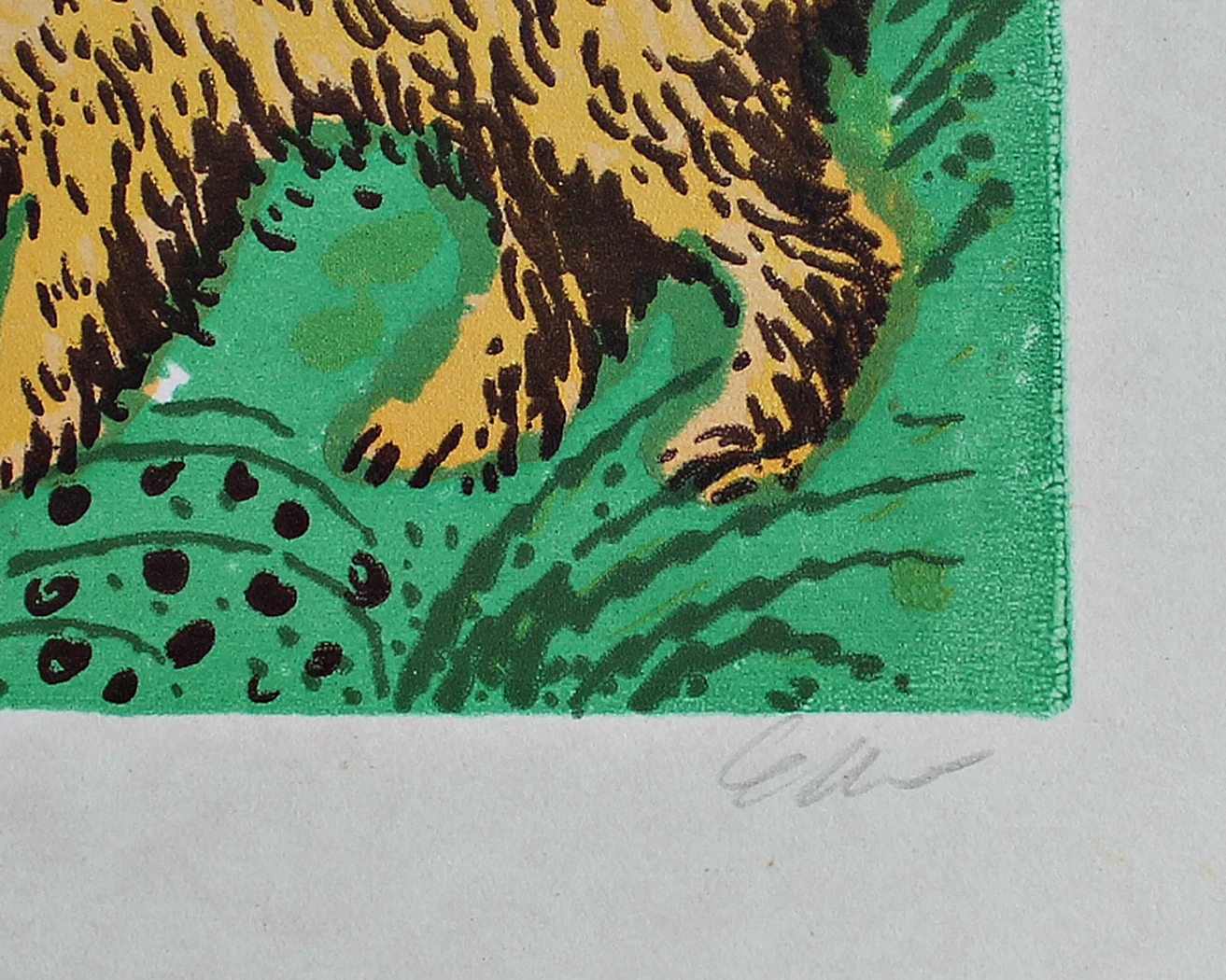 «Репка»