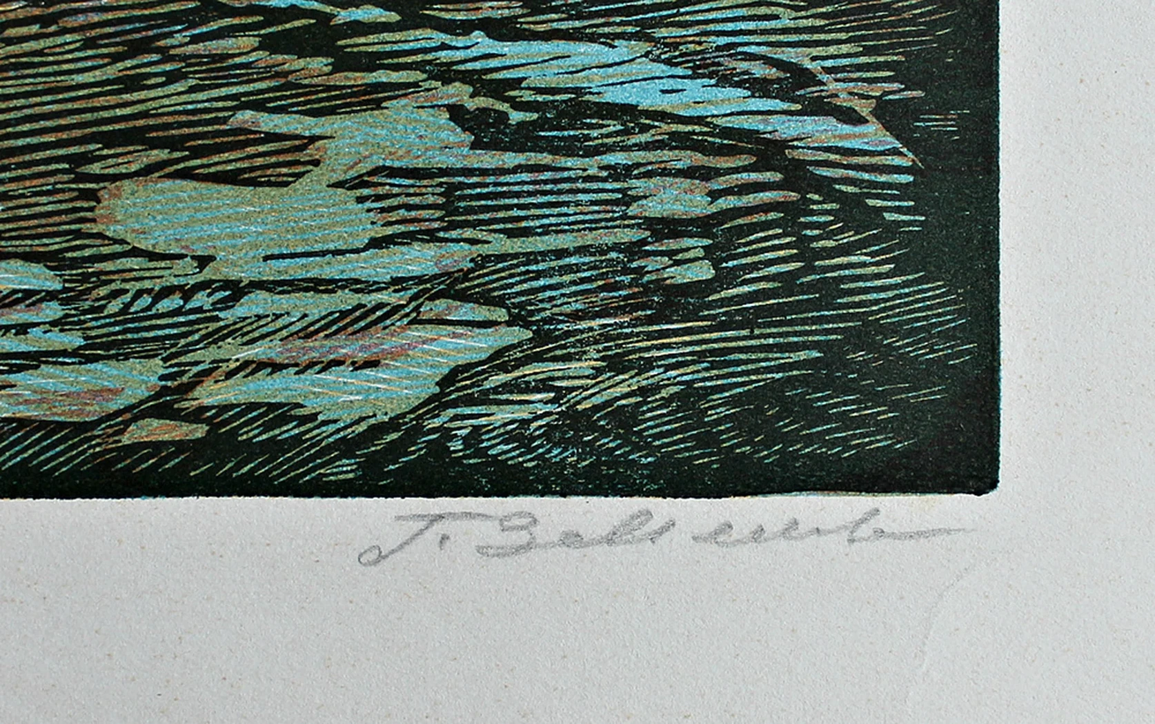 lot 101. «Марфино»