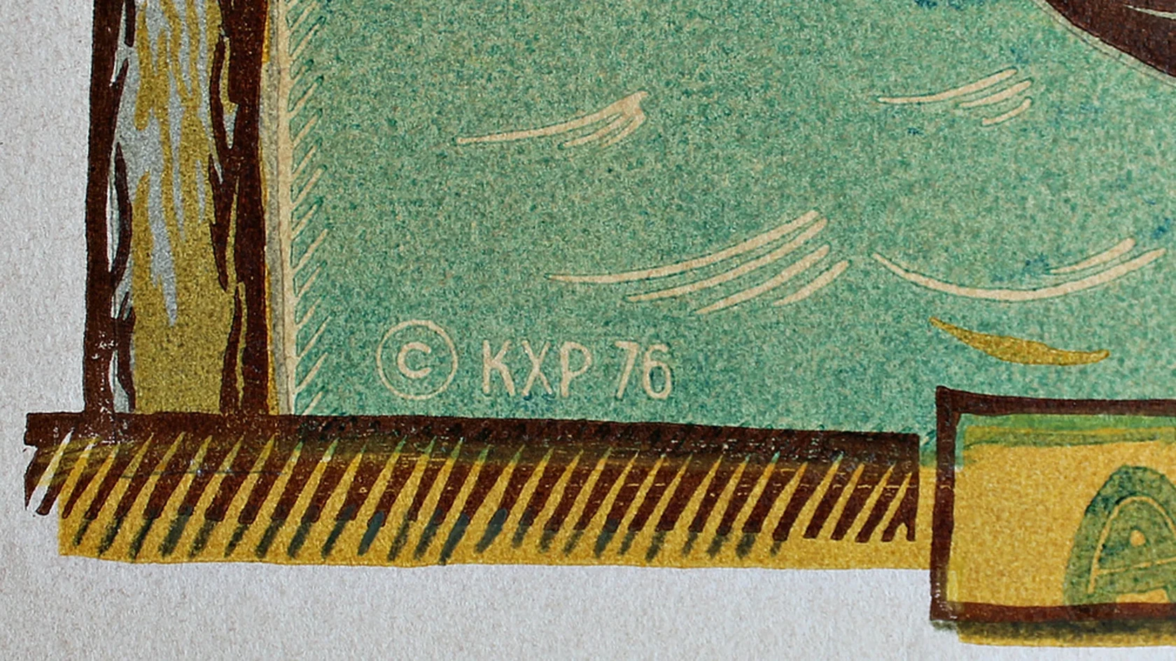 lot 117. «Айболит»