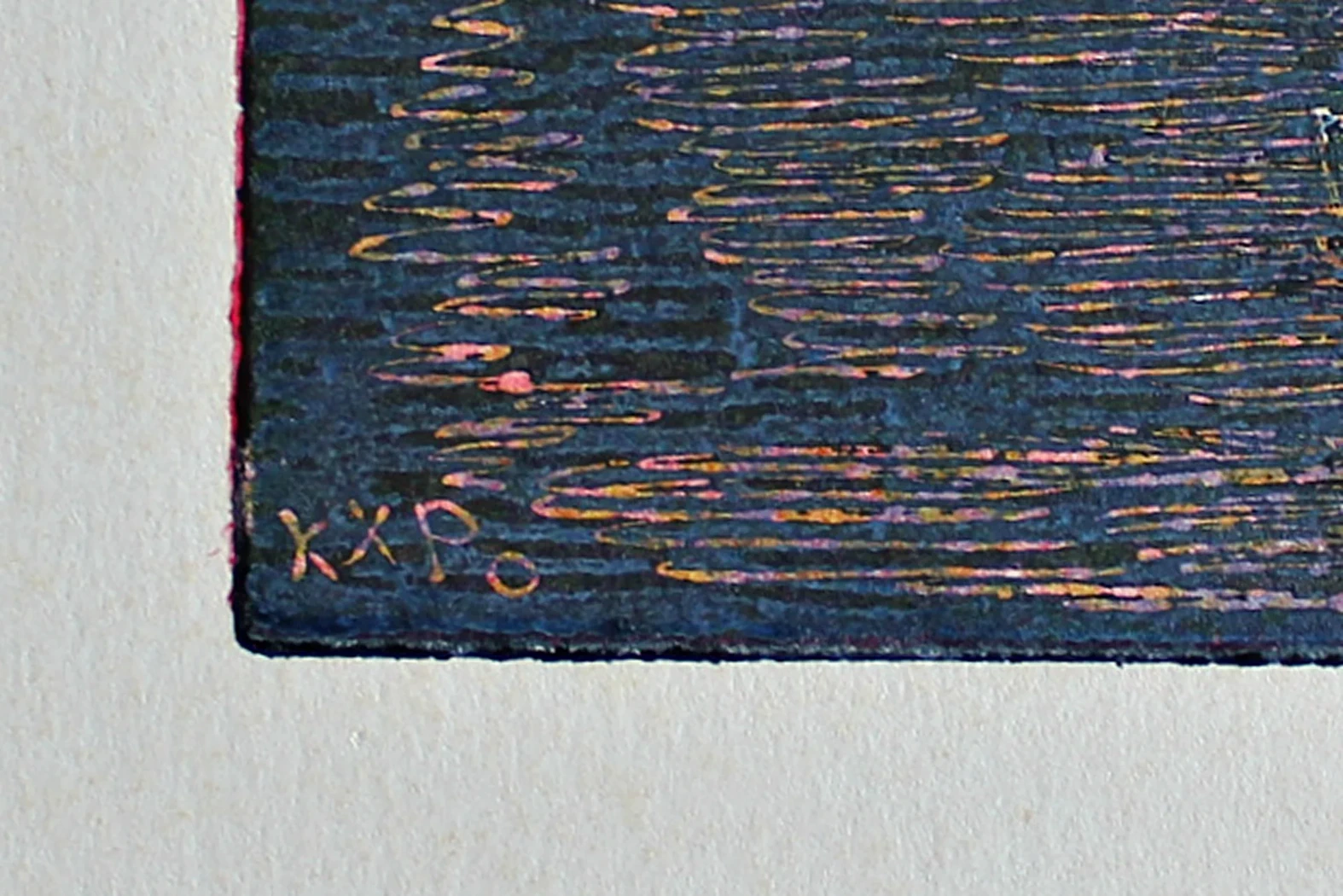 lot 121. «Весенний натюрморт»