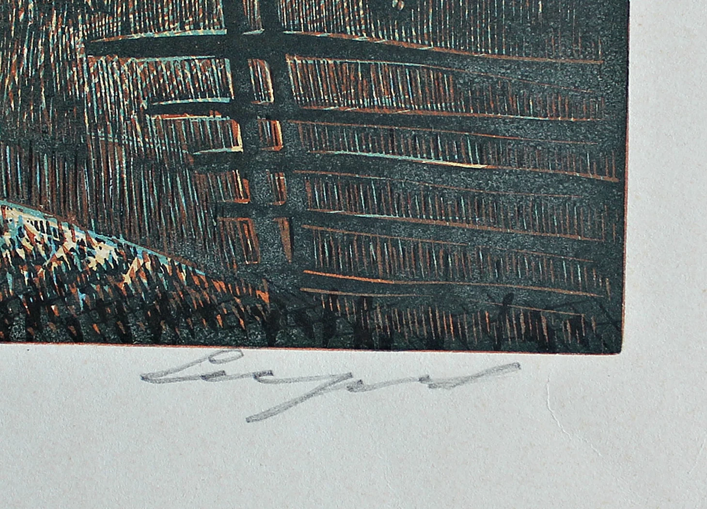 lot 137. «Качели»