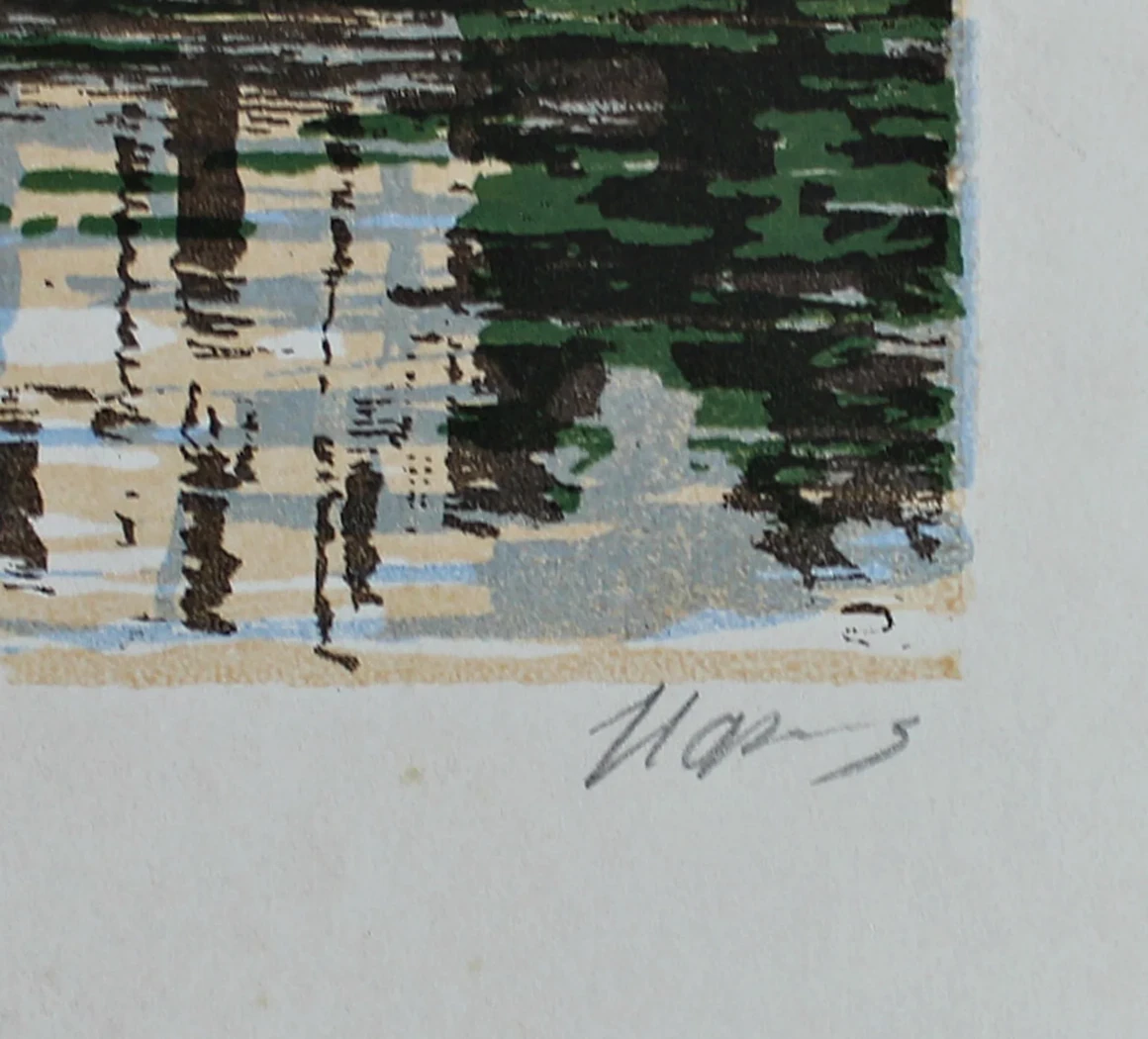 lot 146. «Владимир. Храм Покрова на Нерли»