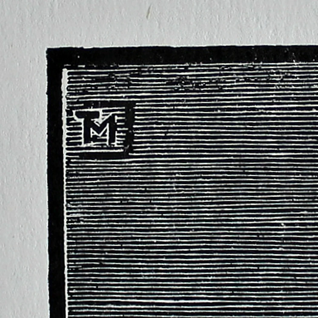 lot 175. «Мать и дитя»
