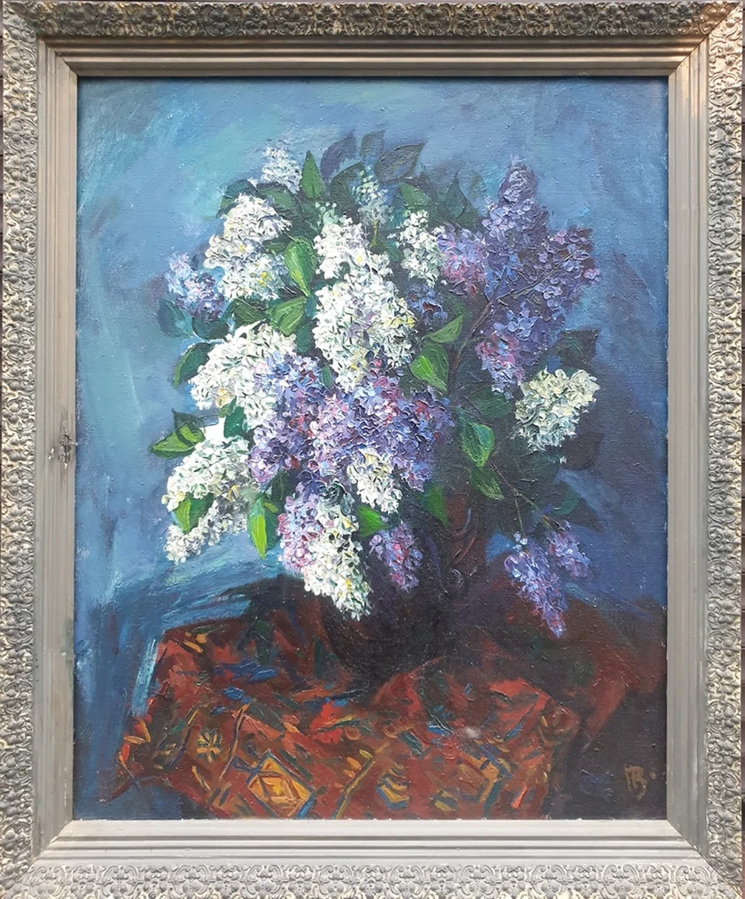 lot 195. «Сирень»