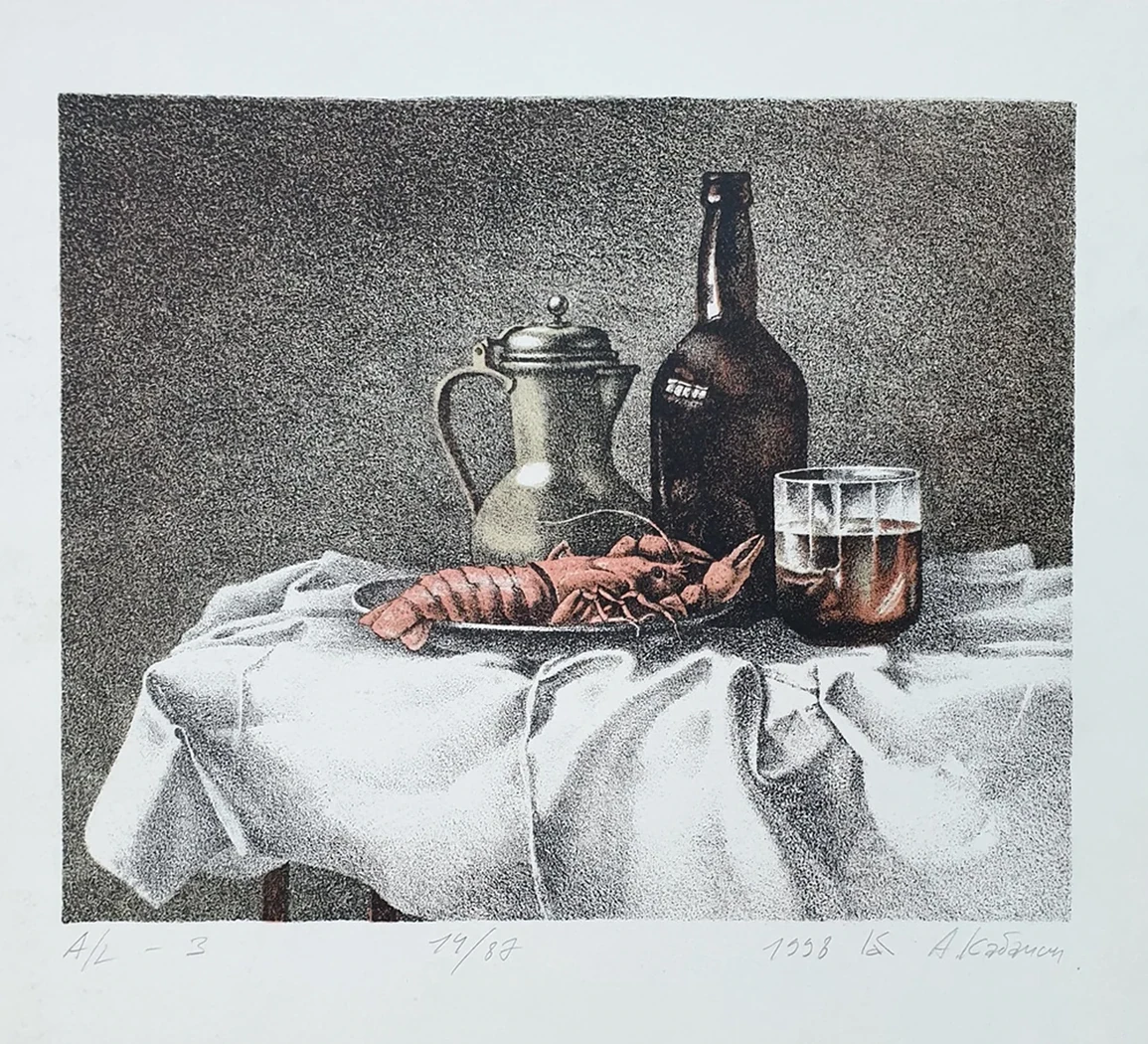 lot 2. «Натюрморт с раком и пивом»